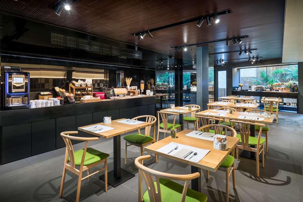 Hotel Occidental Diagonal 414 Barcellona Ristorante foto